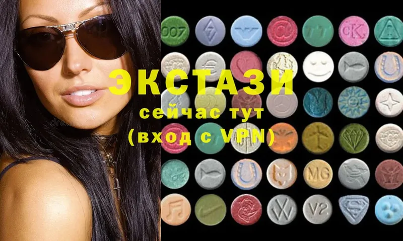 ЭКСТАЗИ mix  Стрежевой 