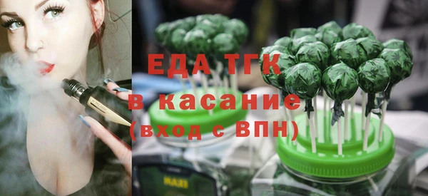 MESCALINE Володарск