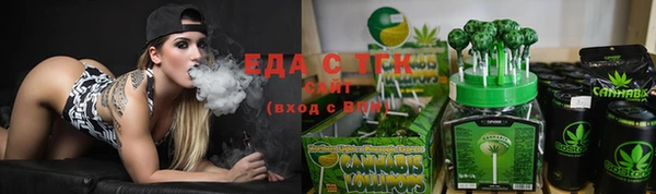 ECSTASY Верхний Тагил