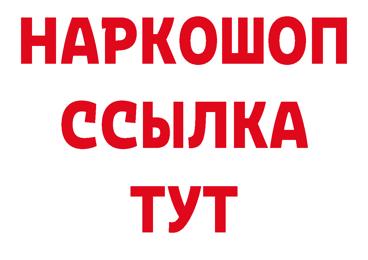 А ПВП крисы CK маркетплейс это ОМГ ОМГ Стрежевой